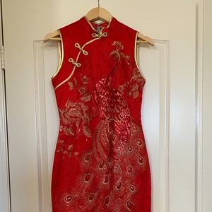 Chinese Qipao (Sz Small)